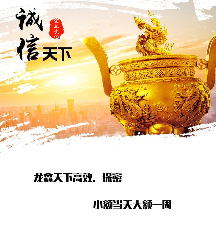 武宣要债公司